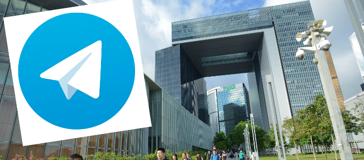 TikTok mobile number statistics tool.